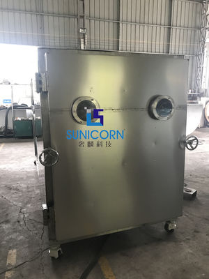 China Máquina de acero inoxidable de la liofilización del vacío de la fruta para la rebanada del Jackfruit del lichi proveedor